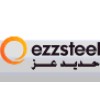 Ezzsteel logo