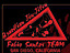 Fabio Santos Brazilian Jiu-Jitsu logo