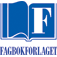 Fagbokforlaget logo