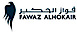 Fawaz Abdul Aziz Al Hokair Real Estate logo