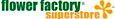 Flower Factory logo