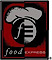 Food Express logo