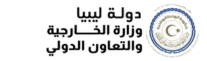 Ministry of Foreign Affairs and International Cooperation logo