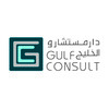 Gulf Consult logo