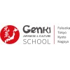 Genki Japanese And Culture School logo