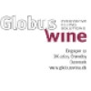 Globus Wine logo