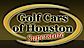 Golf Cars Of Houston logo