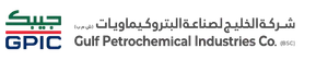 Gulf Petrochemical Industries logo