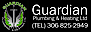 Guardian Plumbing And Heating logo