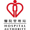 Hospital Authority logo