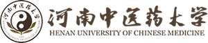 Henan University of Chinese Medicine logo