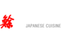 Harusame Japanese Cuisine logo