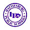 Hattiesburg Public School District logo