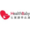 HealthBaby Biotech logo