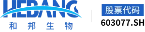 四川和邦生物科技 logo