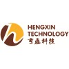 Jiangsu Hengxin Technology logo