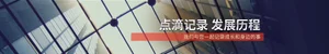 华工科技产业 logo