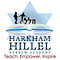 Harkham Hillel Hebrew Academy logo