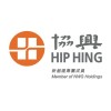 Hip Hing Construction logo