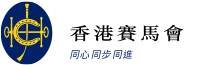 Hong Kong Jockey Club logo