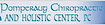 Pomperaug Chiropractic And Holistic Center logo