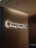 Hong Leong Group logo
