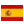 Hotel Pirén logo