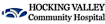 Hocking Valley Community Hospital logo