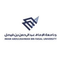 Imam Abdulrahman Bin Faisal University logo