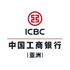 Icbc logo