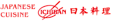 Ichiban logo