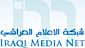 Iraqi Media Network logo