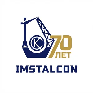 Imstalcon logo