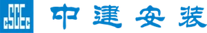 China Construction Installation Group logo