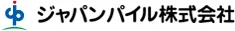 Japan Pile logo