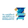 شركة وسط جدة للتطوير | Jeddah Central Development logo