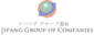 Networld Hotel logo