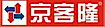 Beijing Jingkelong logo