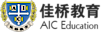 AIC Education logo