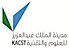 King Abdulaziz City for Science and Technology logo