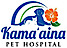 Kamaaina Pet Hospital logo