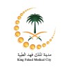 King Fahad Medical City logo