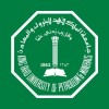 King Fahd University Of Petroleum & Minerals logo