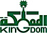 Kingdom Holding logo