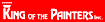 King of the Painters logo