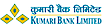 Kumari Bank logo