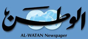Al-Watan logo