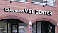 Lakewood Veterinary Center logo