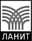 Ланит logo