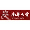 Nanhua University logo